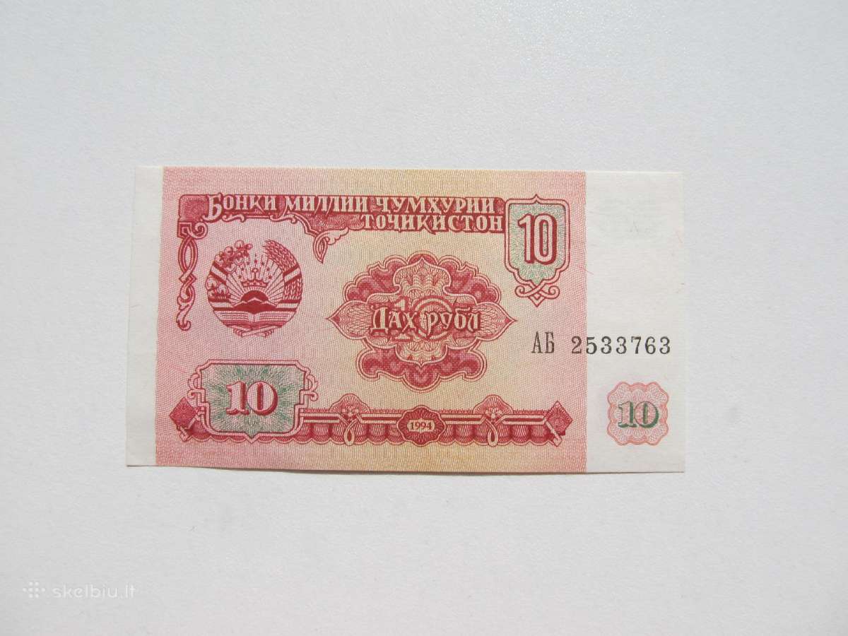 10 , 20 ir 50 rubliu , Tadžikistanas , 1994 unc