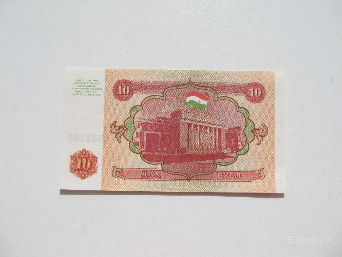 10 , 20 ir 50 rubliu , Tadžikistanas , 1994 unc - nuotraukos Nr. 2