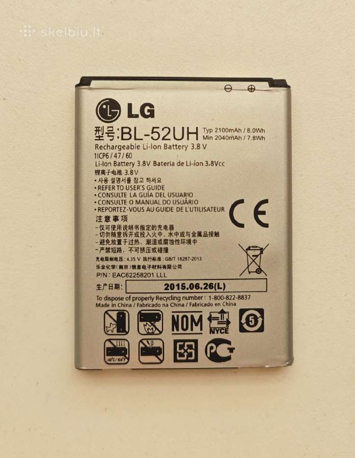LG Spirit 4G Lte - nuotraukos Nr. 4
