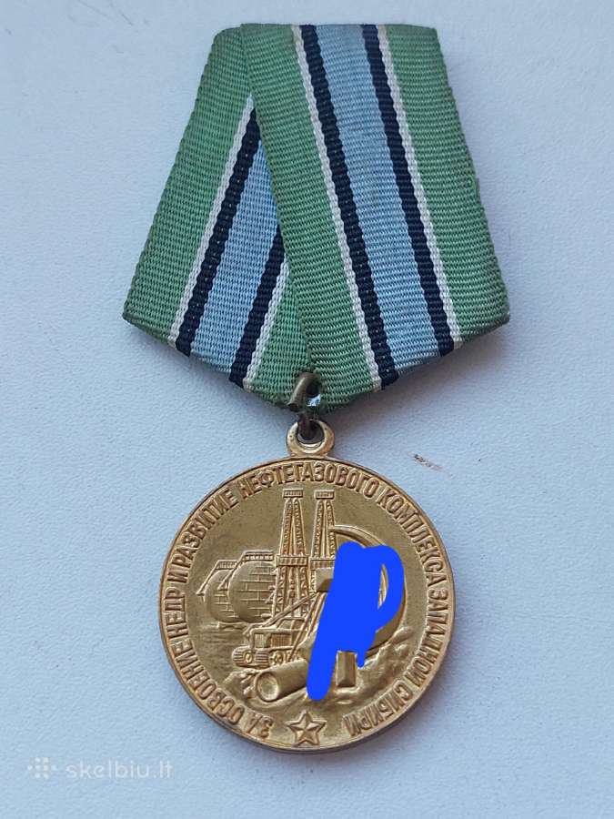 Kolekcionavimas