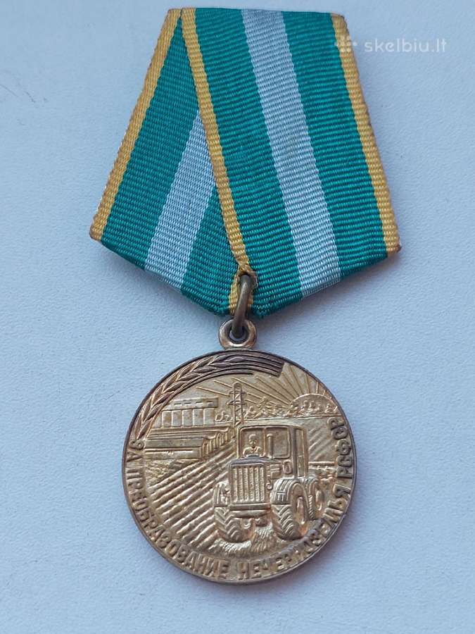 Kolekcionavimas