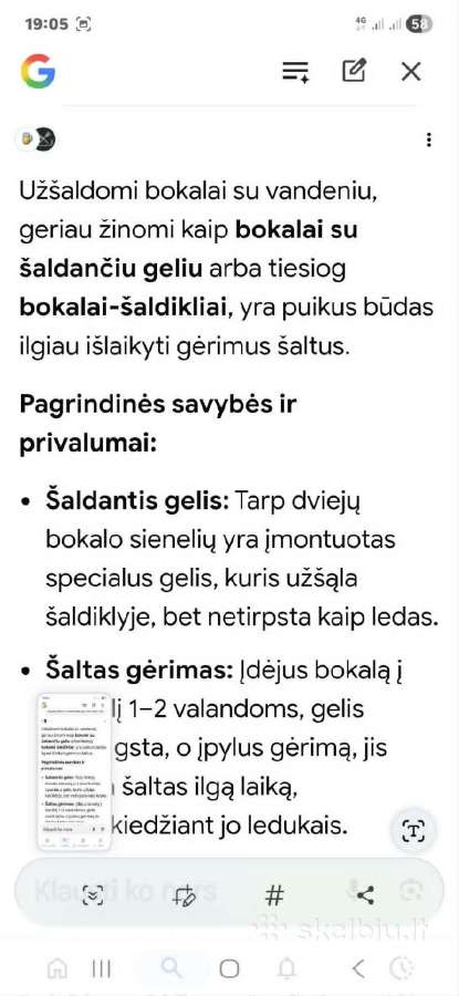 Bokalai - nuotraukos Nr. 2