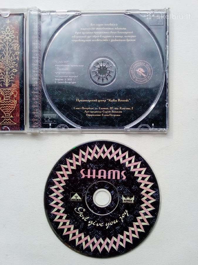 Shams - nuotraukos Nr. 6