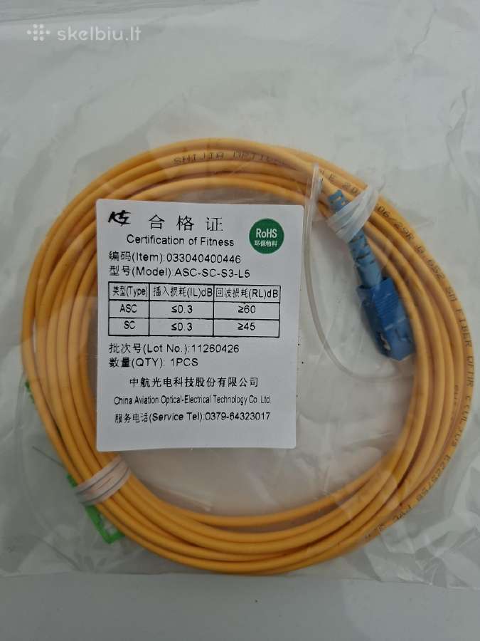 Optinis kabelis Patchcord Sc/upc-sc/apc