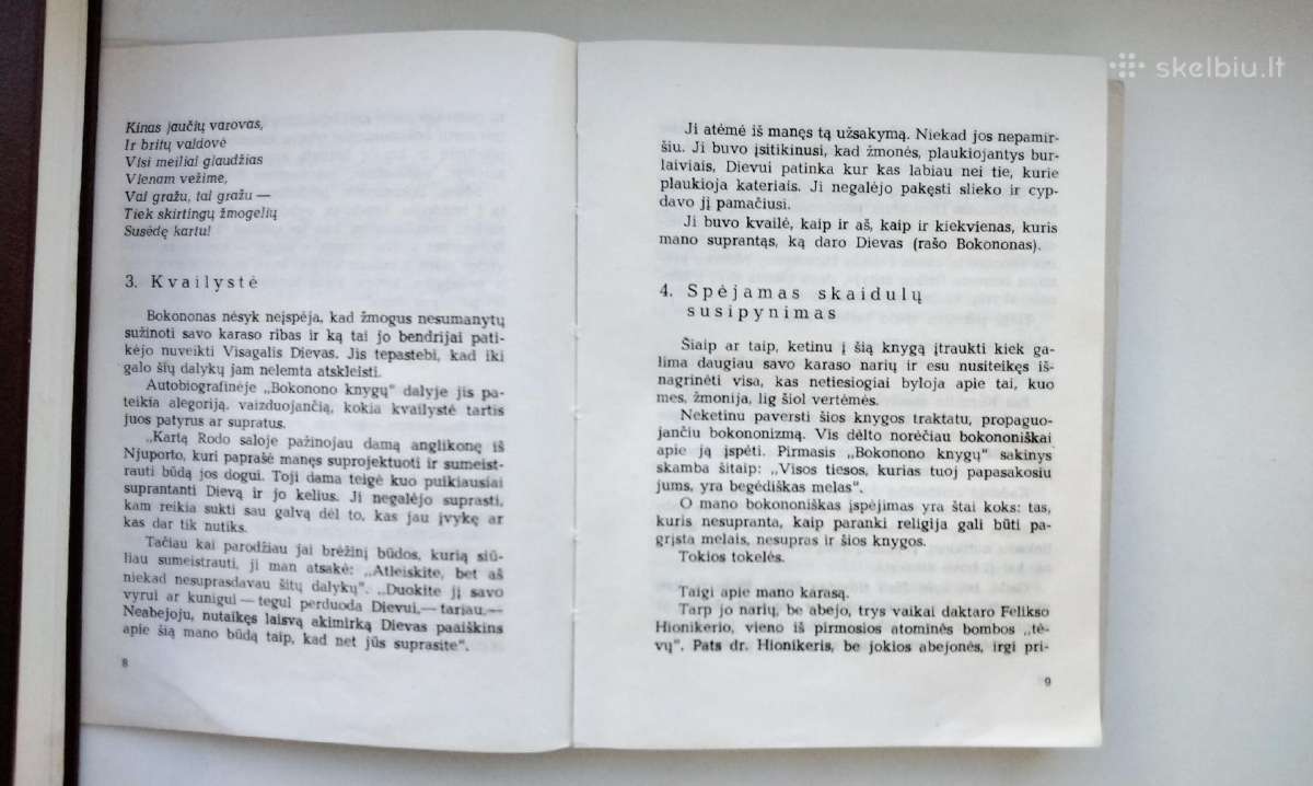 K. Vonnegut. Katės lopšys - nuotraukos Nr. 4