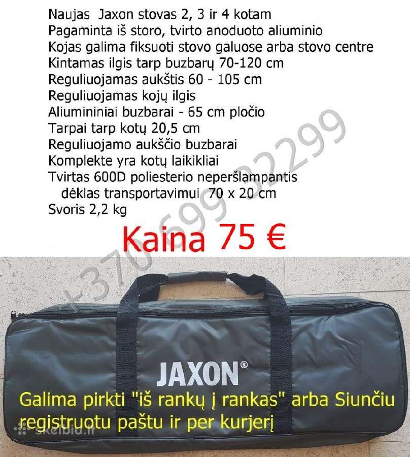 Karpinis Jaxon universalus stovas 2, 3 ir 4 kotams - nuotraukos Nr. 6