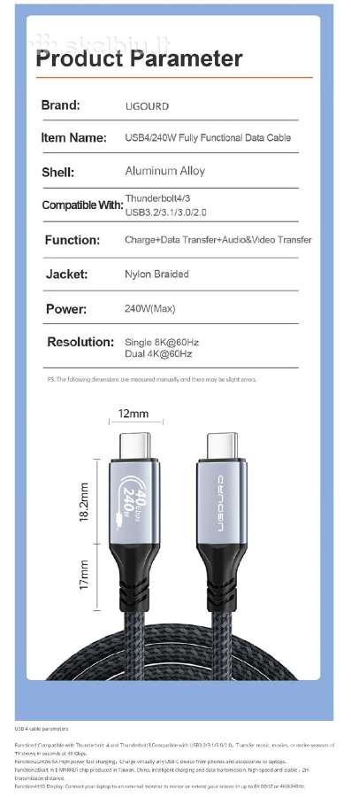 1.5m. Usb4 Type-c kabelis 40gbps 240w 8k - nuotraukos Nr. 6