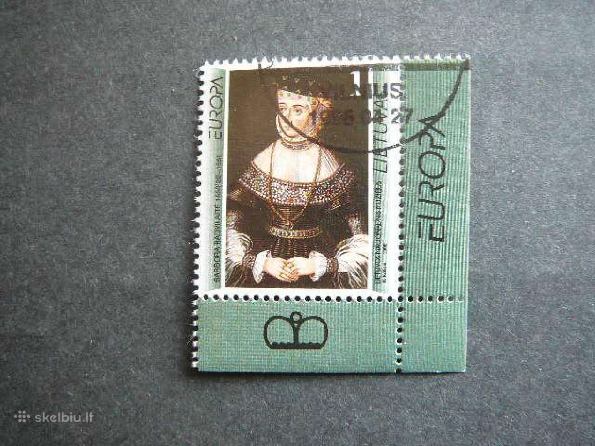 Lietuva 1996 Europa antsp. lit608a