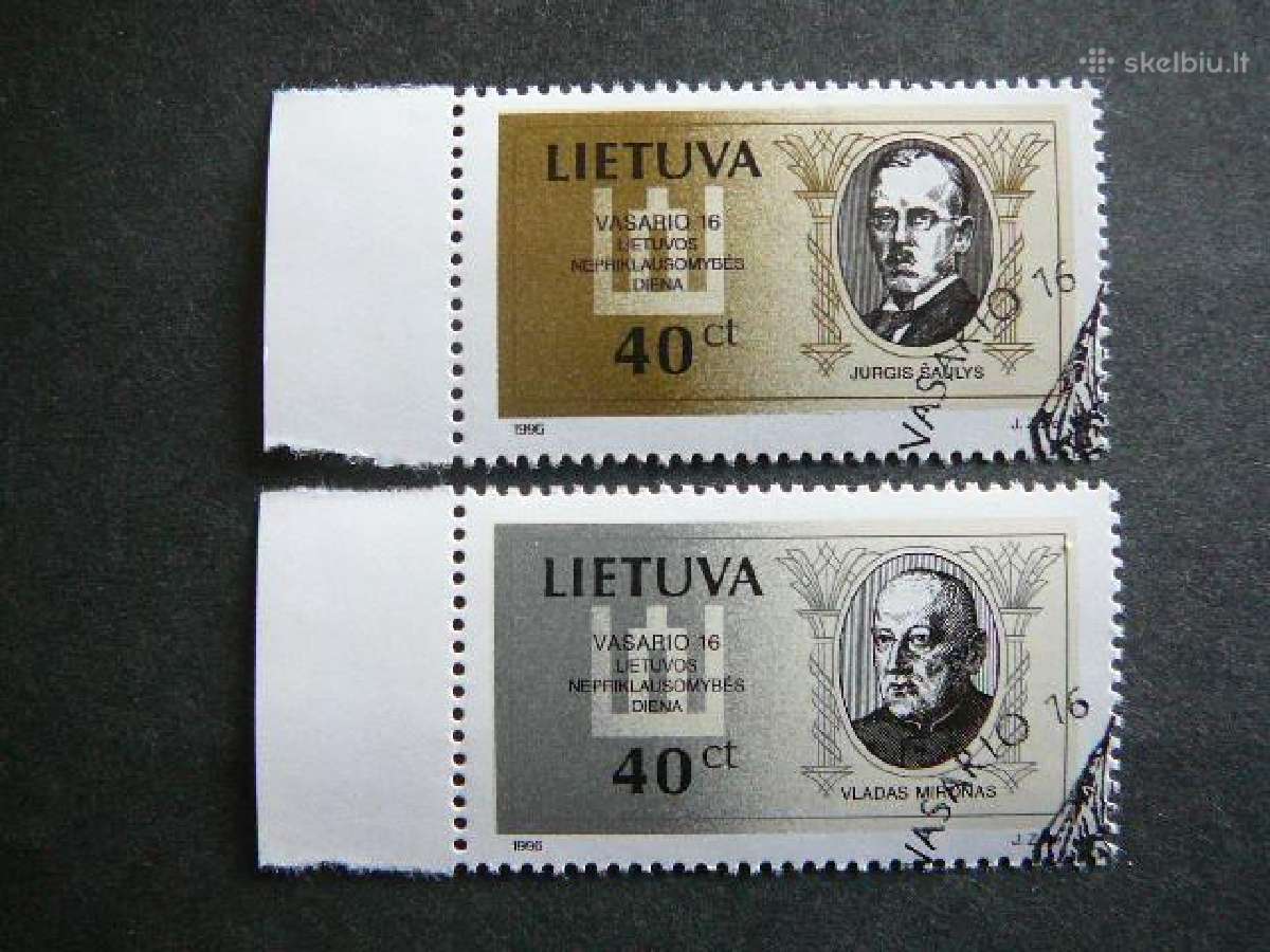 Lietuva 1996 Vasario 16 antsp. lit606/7a