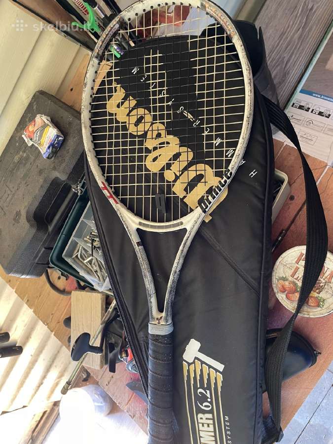 Wilson raketes naudotas