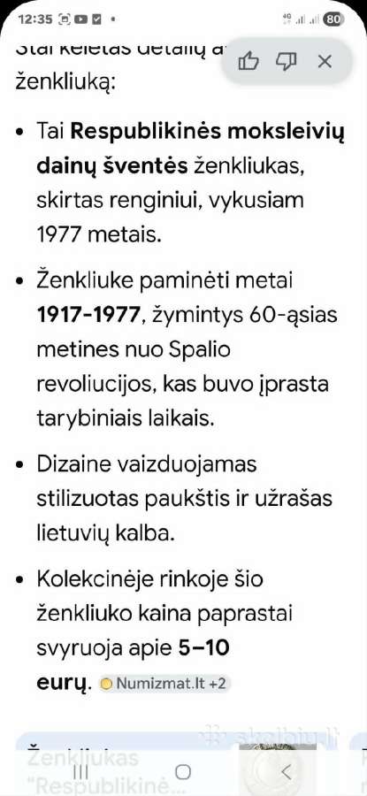Dainų šventė - nuotraukos Nr. 3