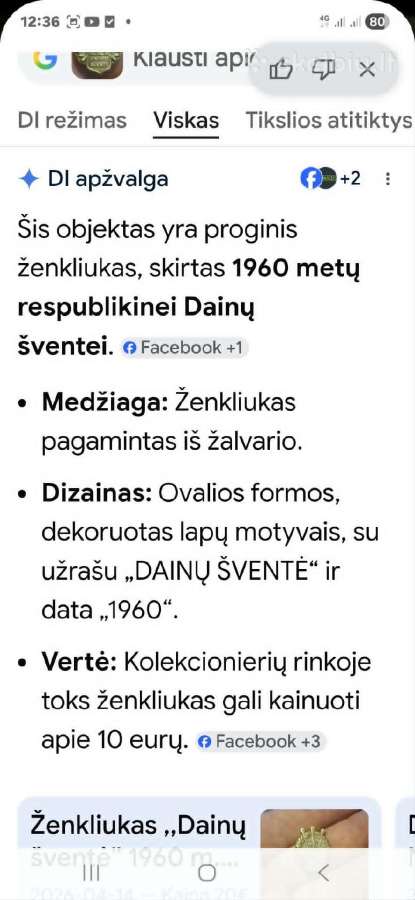 Dainų šventė - nuotraukos Nr. 4