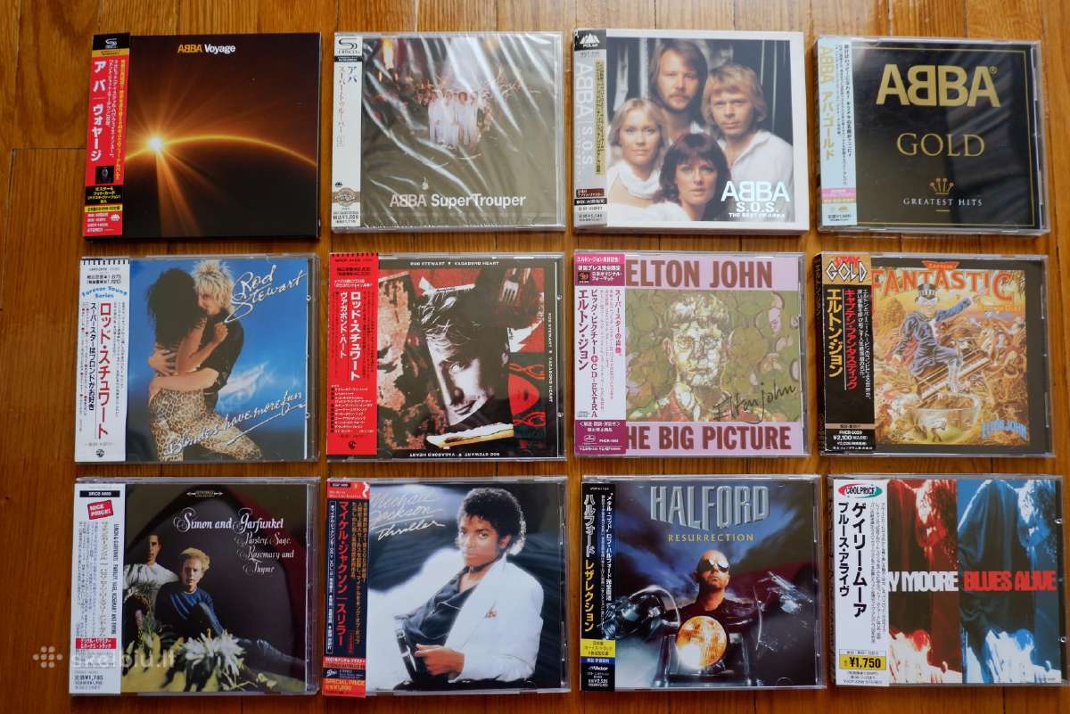 Siulau japonu CD. - nuotraukos Nr. 3