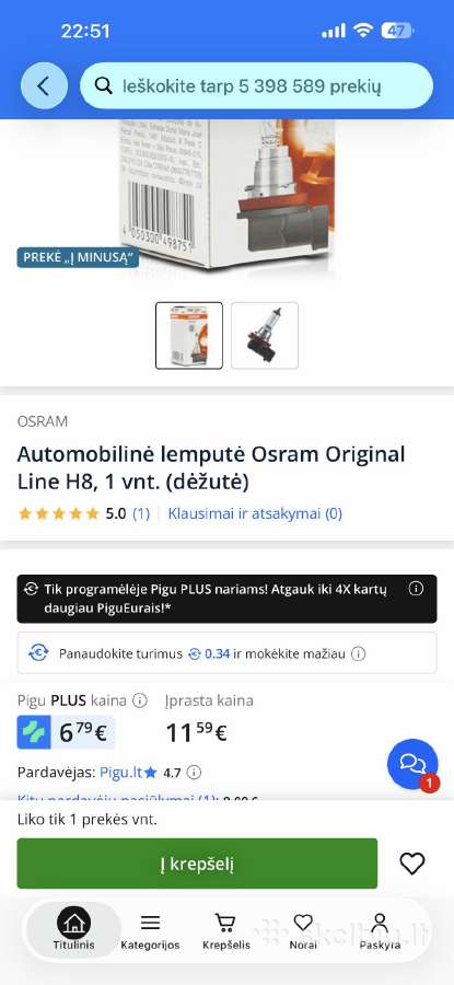 Spauzdintuvų toneriai nauji