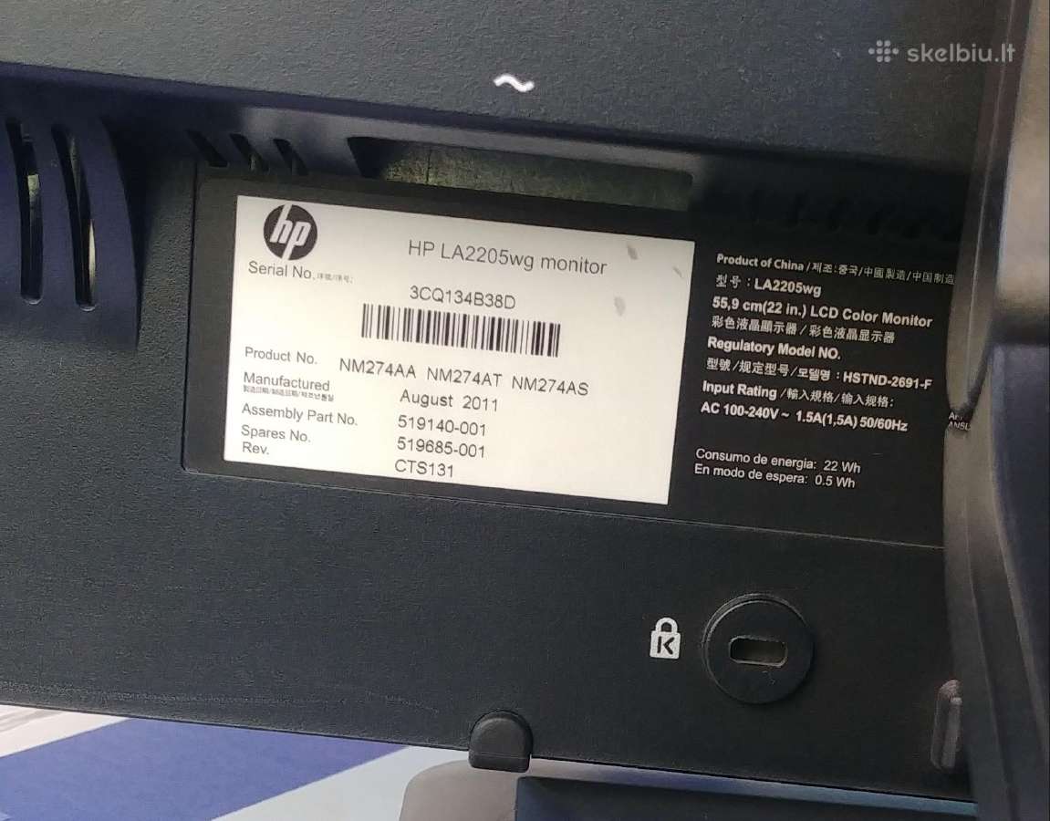 Hp La2205wg (22c) monitorius - nuotraukos Nr. 2