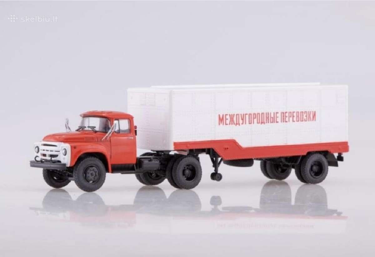 Zil 130v1