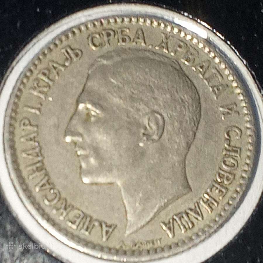 Jugoslavija 1 dinaras 1925