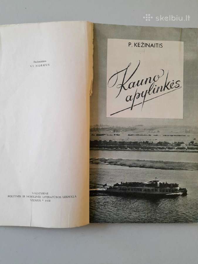 Kauno apylinkės 1958m.