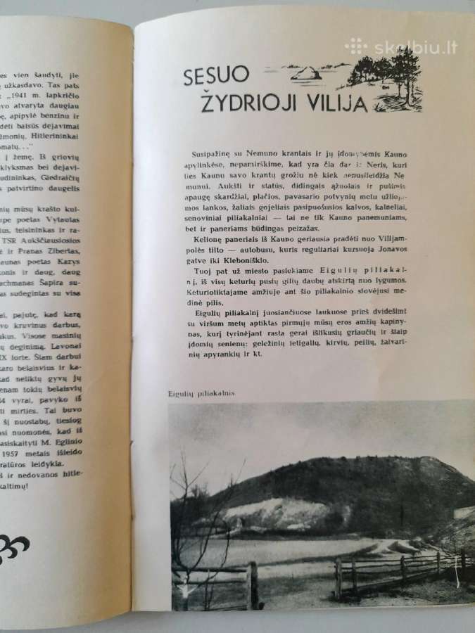 Kauno apylinkės 1958m. - nuotraukos Nr. 8