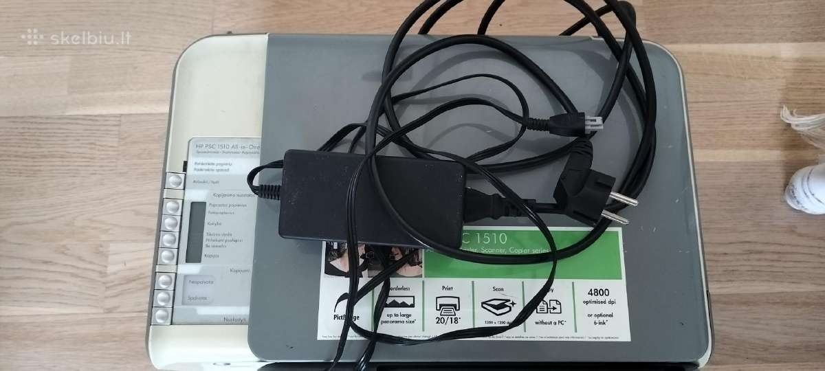 Hp Psc 1510 rašalinis daug funkcinis įrenginys - nuotraukos Nr. 4