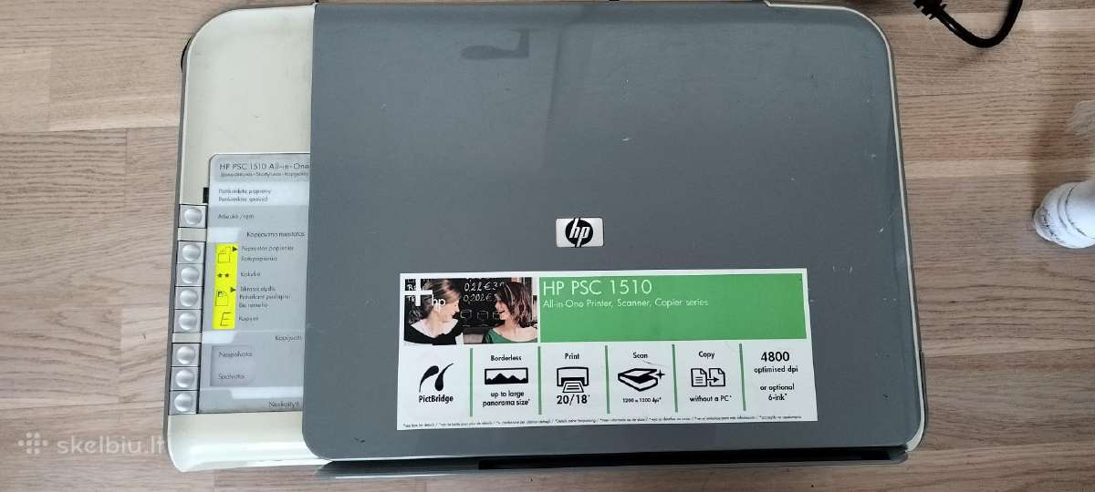 Hp Psc 1510 rašalinis daug funkcinis įrenginys