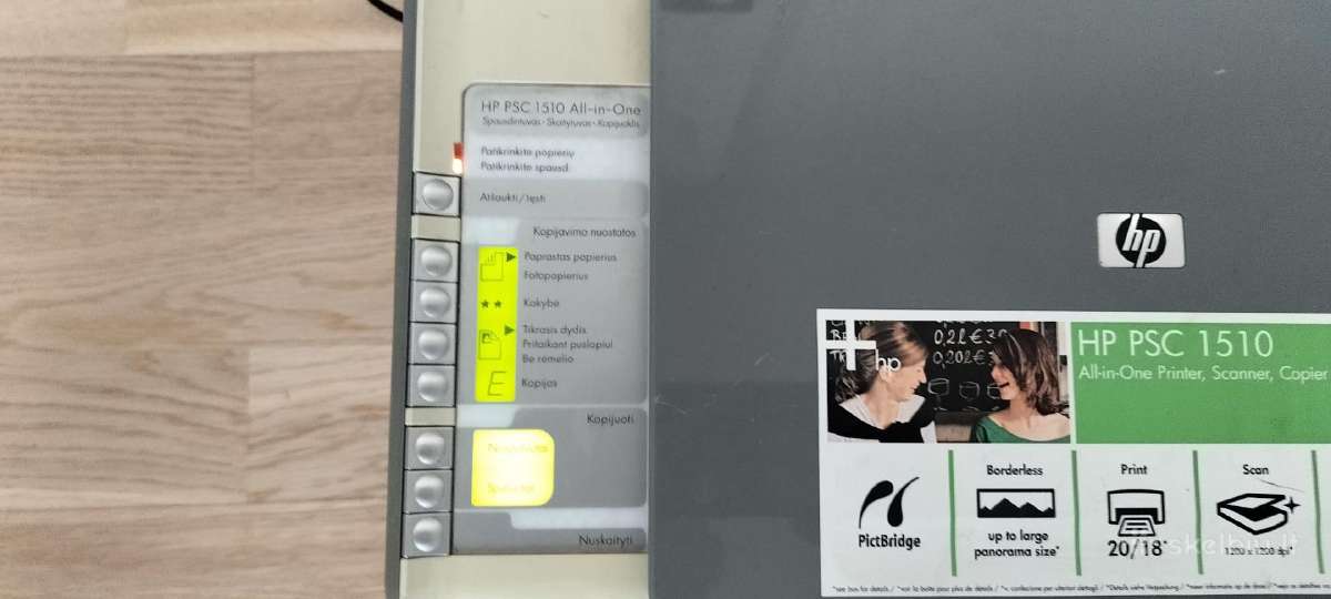 Hp Psc 1510 rašalinis daug funkcinis įrenginys - nuotraukos Nr. 2