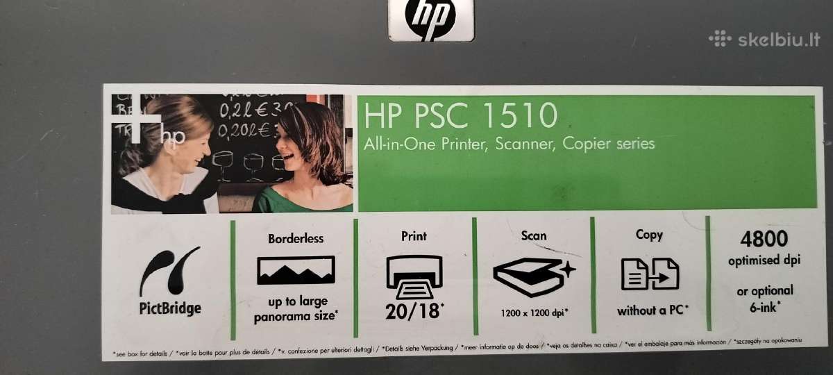 Hp Psc 1510 rašalinis daug funkcinis įrenginys - nuotraukos Nr. 3