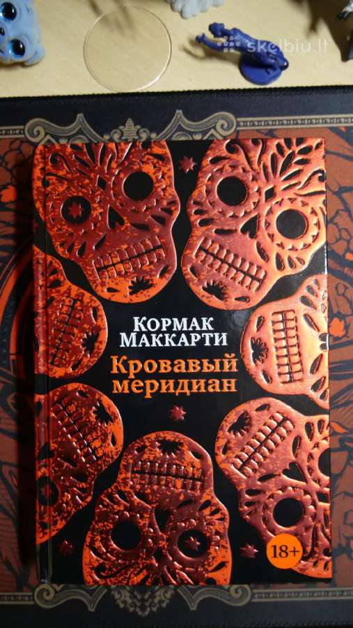 Knygos rusų kalba