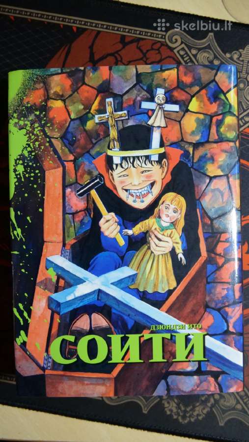 Komiksai ir manga rusų kalba
