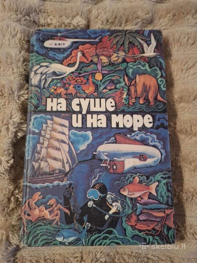 Nuotykių, fantastinės knygos - nuotraukos Nr. 5