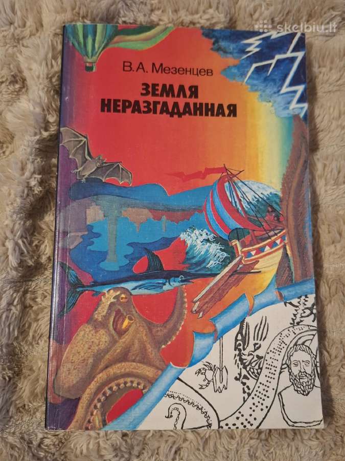 Nuotykių, fantastinės knygos - nuotraukos Nr. 7