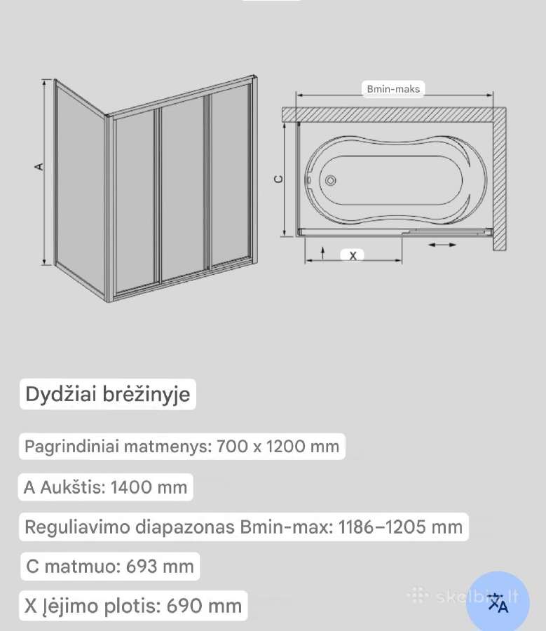 Dušo kabinos sienelė - nuotraukos Nr. 2