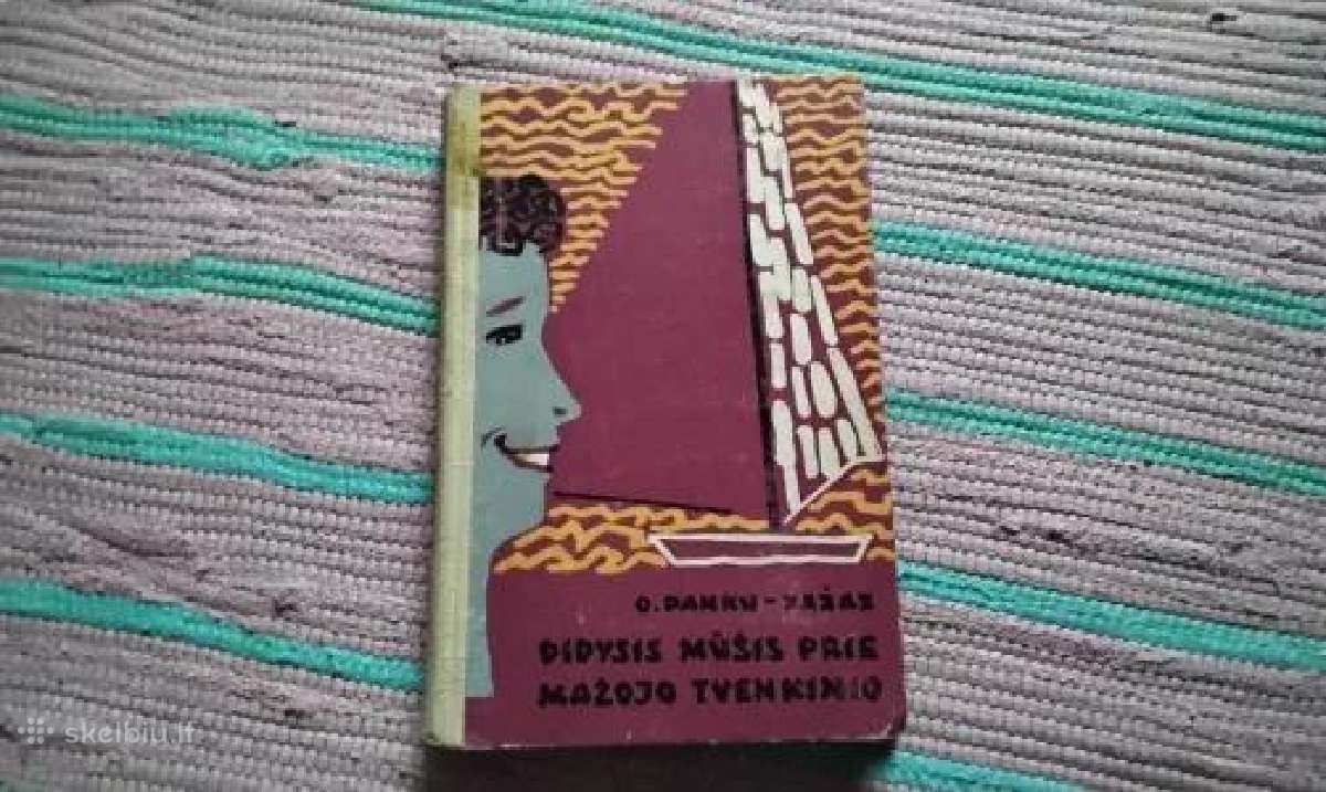 Didysis mūšis prie mažojo tvenkinio