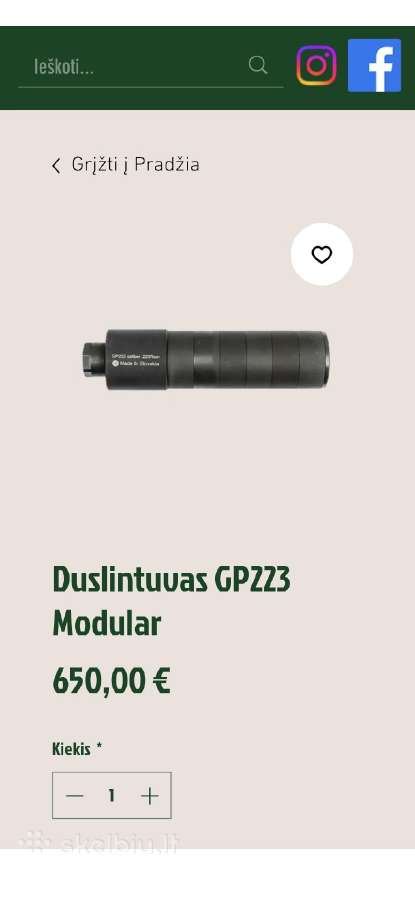 Duslintuvas Gp 223
