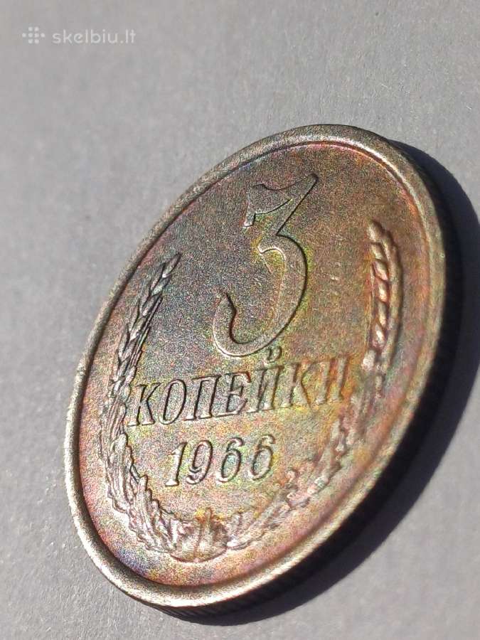 1966 m. 3 kapeikos - nuotraukos Nr. 11