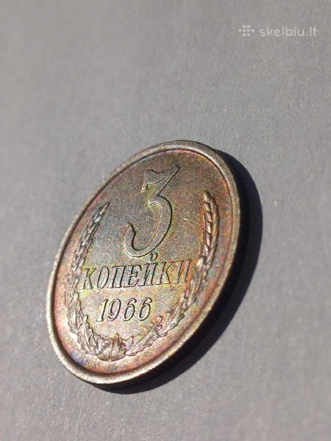 1966 m. 3 kapeikos