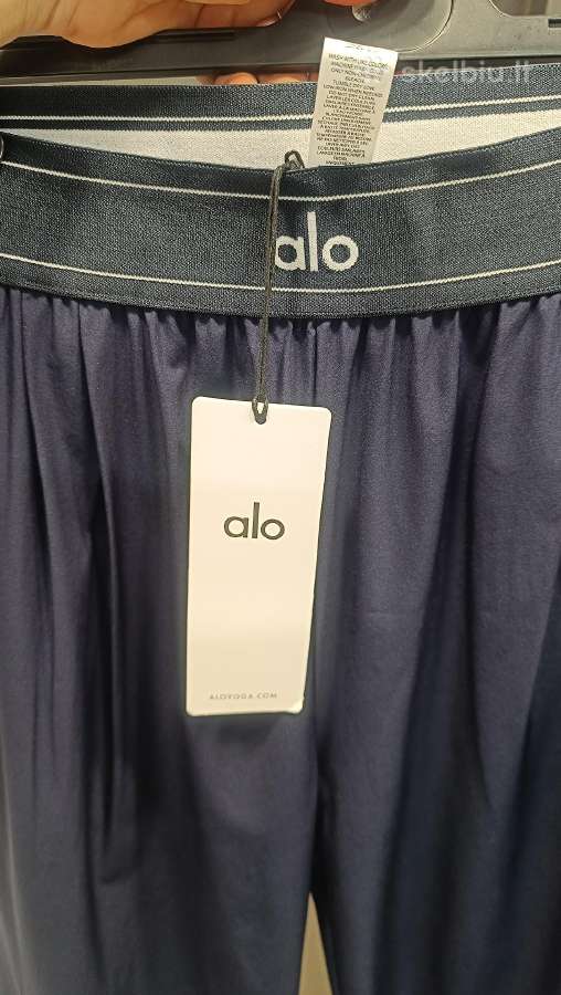 Naujos Alo laisvalaikio kelnės - nuotraukos Nr. 4