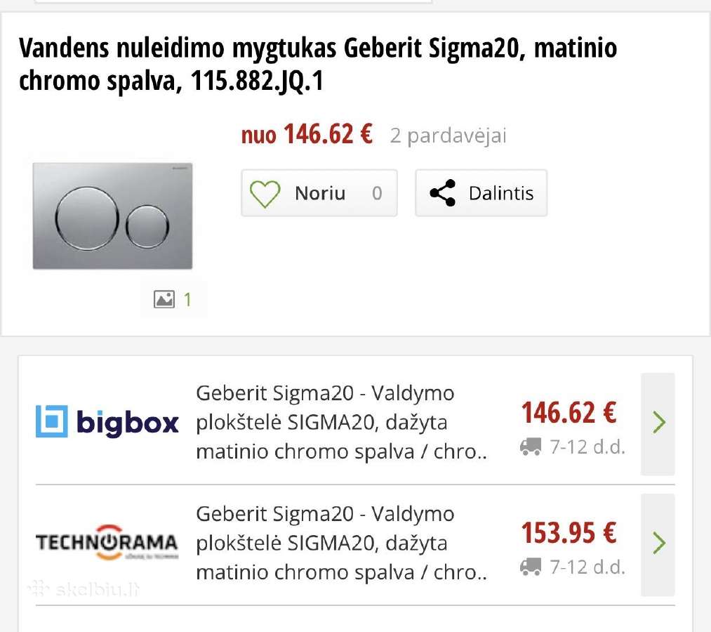 Vandens nuleidimo mygtukas Geberit Sigma20, matini - nuotraukos Nr. 2
