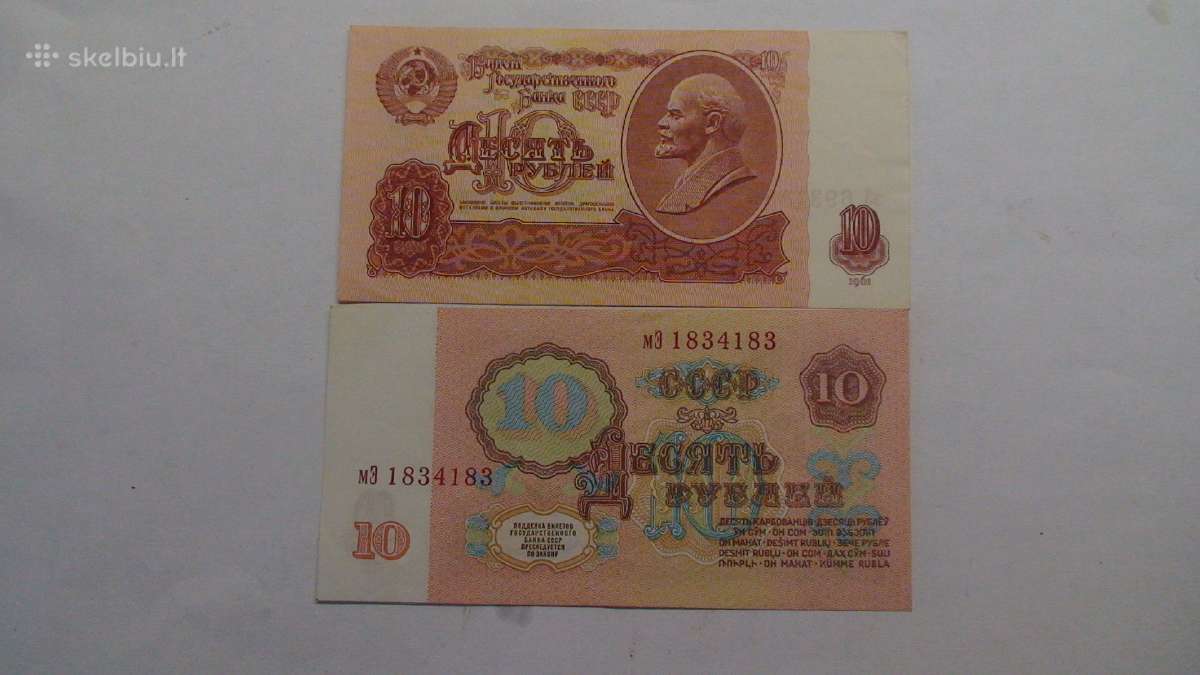 Siūlau rusišku banknotu kainos nuo 1 euru.