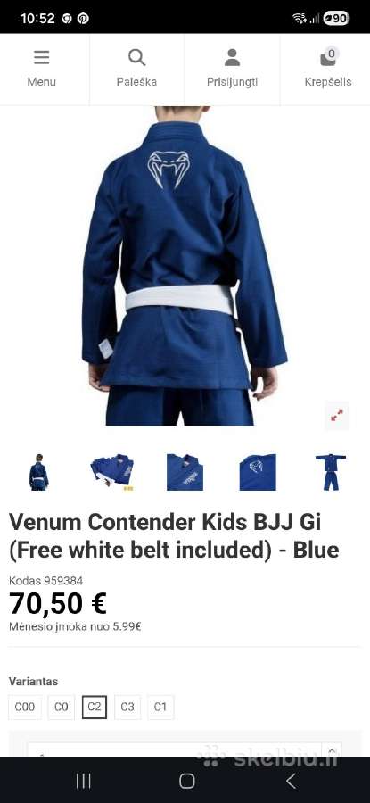 Venum Contender Kids Bjj Gi размер С2