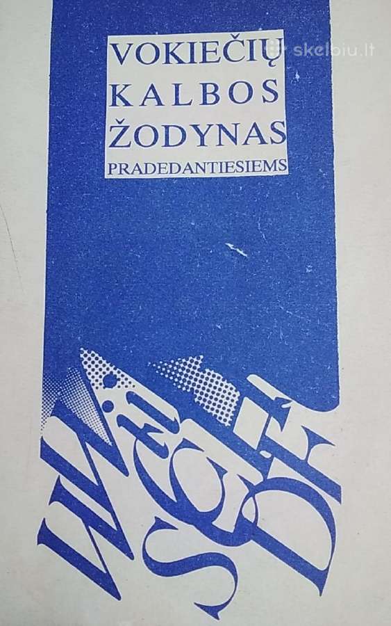 Vokiečių kalbos žodynas pradedantiesiems
