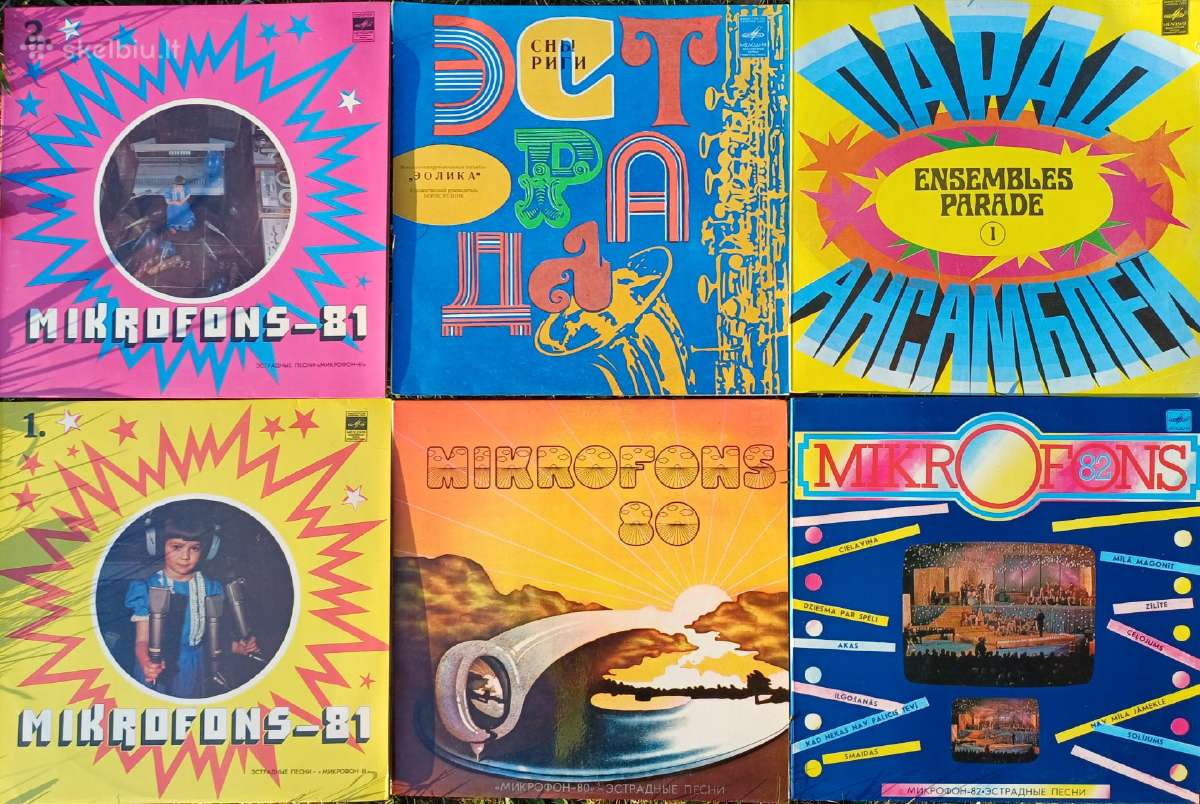 Vinilinės plokštelės apie 300vnt.