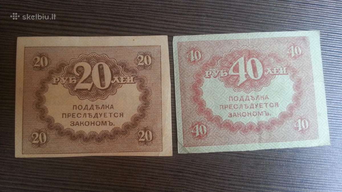 Siūlau su 20 rubliu ir 40 rubliu kaina po 10 euru