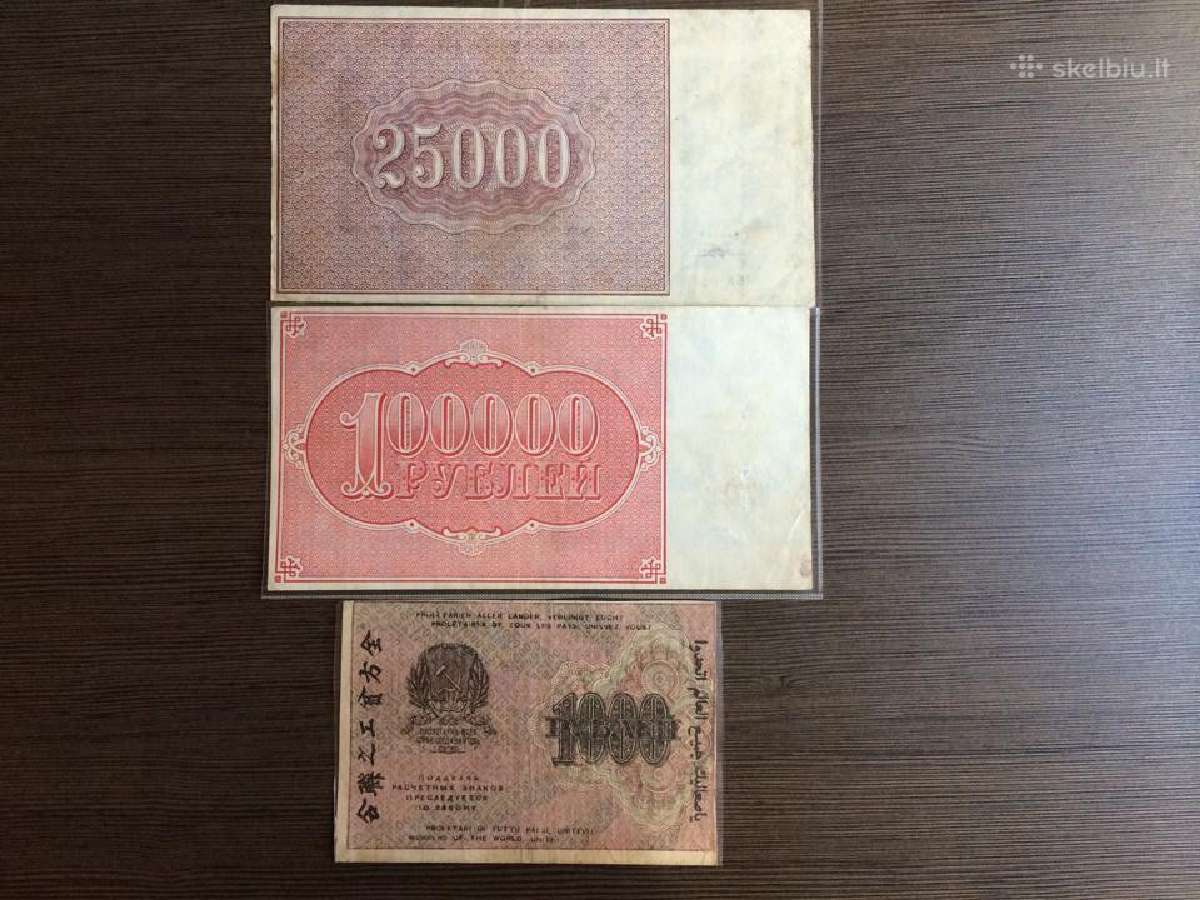 Parduodu 1921 m. ir su rubliu kaina 80 euru - nuotraukos Nr. 2
