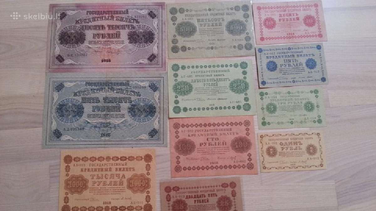 Parduodu 1918 su rubliu komplekta kaina 80 euru