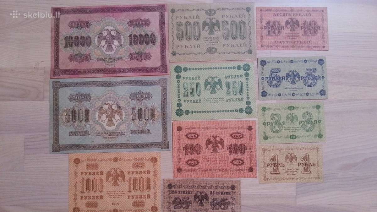 Parduodu rusišku banknotu komplektaąkaina 150 euru - nuotraukos Nr. 2