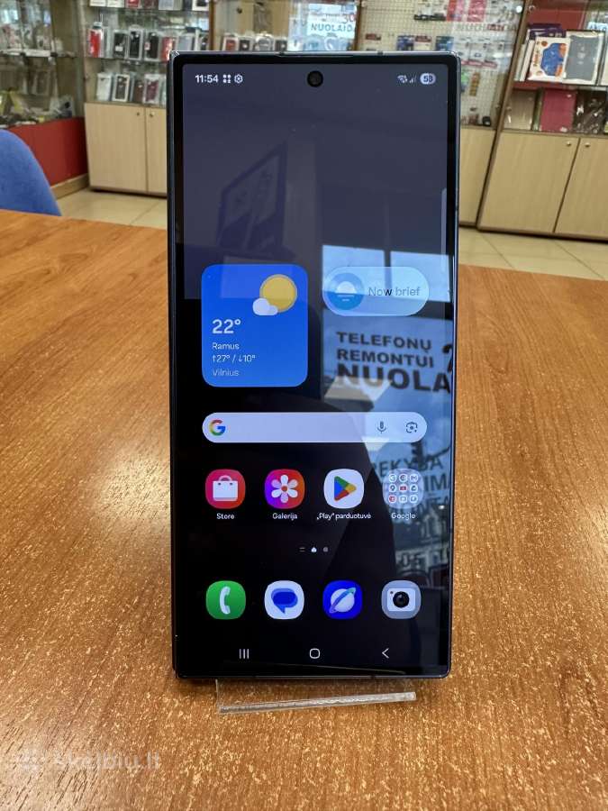 Samsung Galaxy Z Fold 7 512gb (Naudotas)