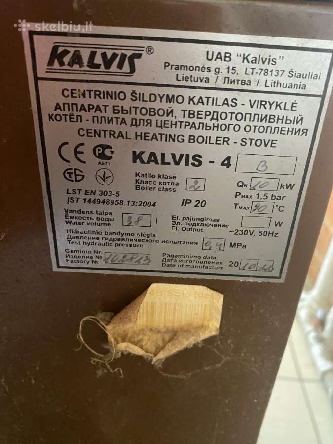 Parduodamas centrinio šildymo katilas - nuotraukos Nr. 4
