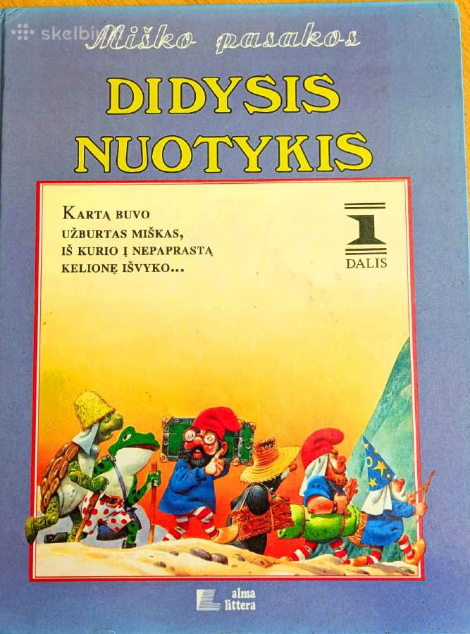 Miško pasakos didysis nuotykis