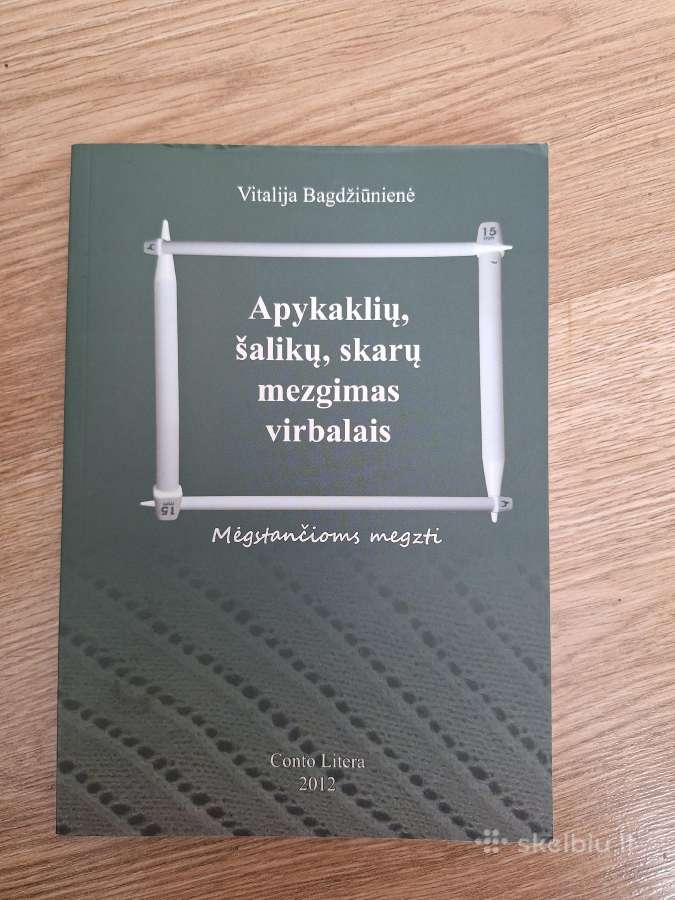 Apykaklių, šalikų, skarų mezgimas virbalais